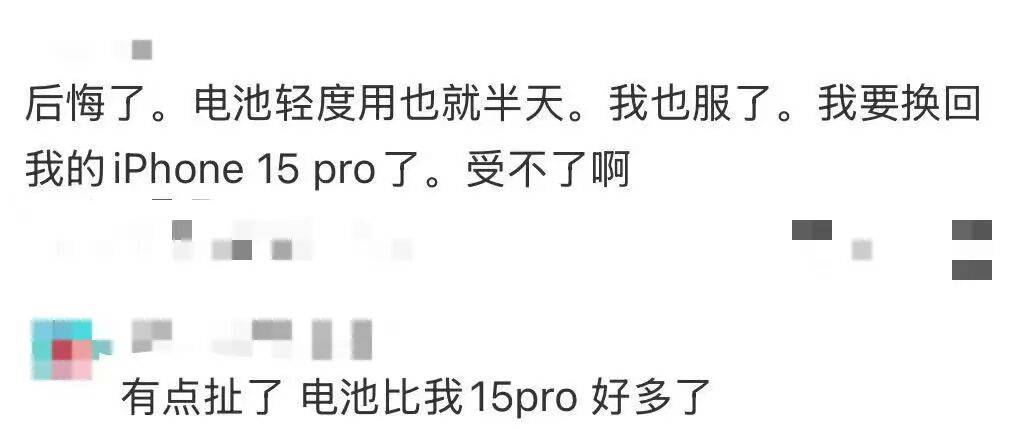 刚上市就卖不动了<strong></p>
<p>红包理财</strong>！商户：几乎无人问津