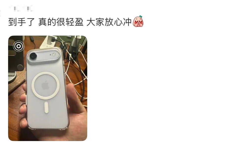 刚上市就卖不动了<strong></p>
<p>红包理财</strong>！商户：几乎无人问津