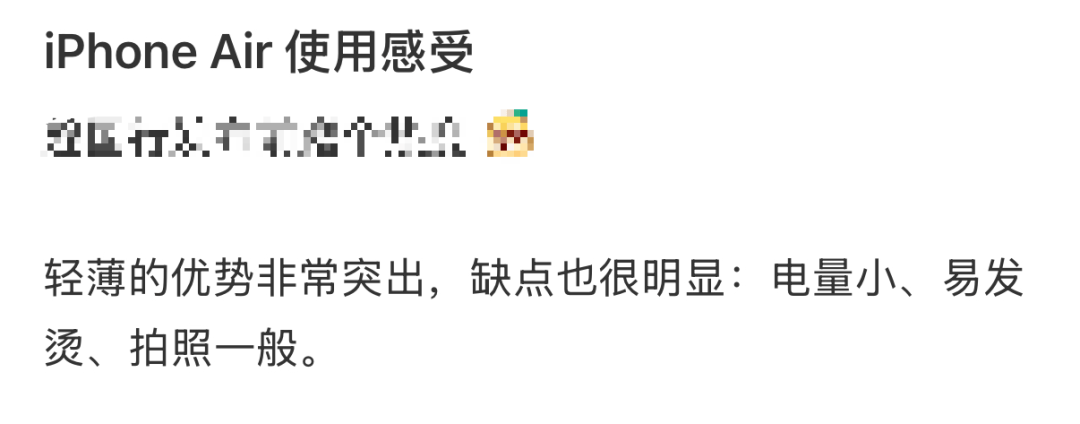 刚上市就卖不动了<strong></p>
<p>红包理财</strong>！商户：几乎无人问津