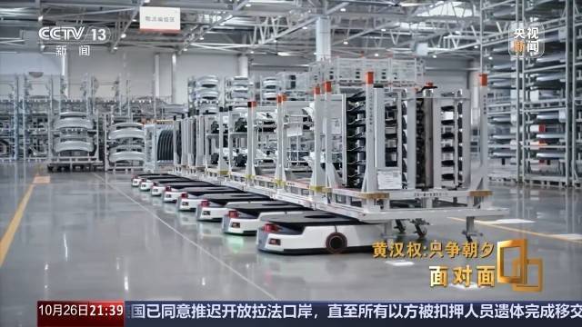 十五五启新篇<strong></p>
<p>红包理财</strong>！未来五年房市、收入、消费这样干