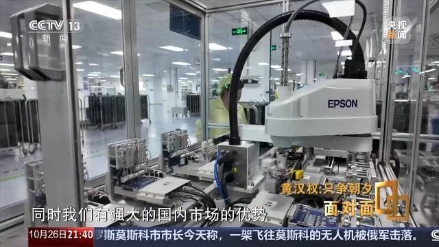 十五五启新篇<strong></p>
<p>红包理财</strong>！未来五年房市、收入、消费这样干