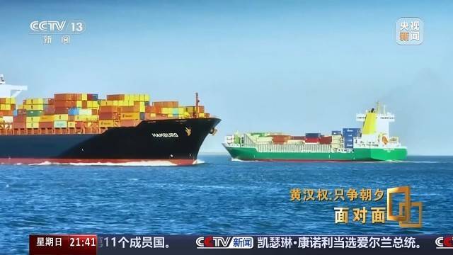 十五五启新篇<strong></p>
<p>红包理财</strong>！未来五年房市、收入、消费这样干