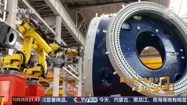 十五五启新篇<strong></p>
<p>红包理财</strong>！未来五年房市、收入、消费这样干