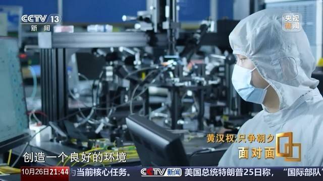 十五五启新篇<strong></p>
<p>红包理财</strong>！未来五年房市、收入、消费这样干