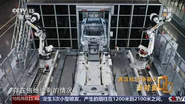 十五五启新篇<strong></p>
<p>红包理财</strong>！未来五年房市、收入、消费这样干