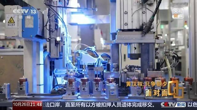 十五五启新篇<strong></p>
<p>红包理财</strong>！未来五年房市、收入、消费这样干