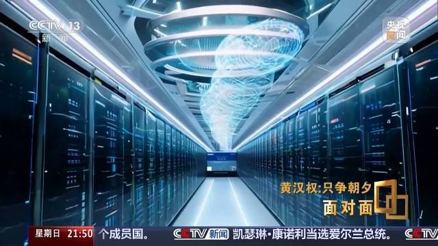 十五五启新篇<strong></p>
<p>红包理财</strong>！未来五年房市、收入、消费这样干