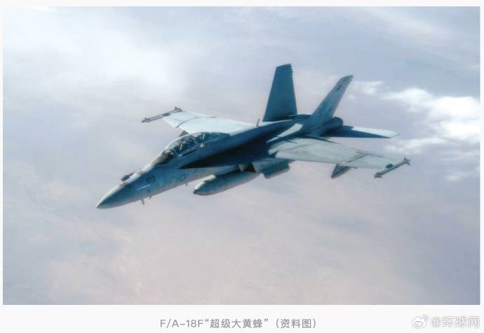 特朗普回应“南海坠机”原因：不是蓄意破坏<strong></p>
<p>商业银行理财</strong>，可能就是燃料不好