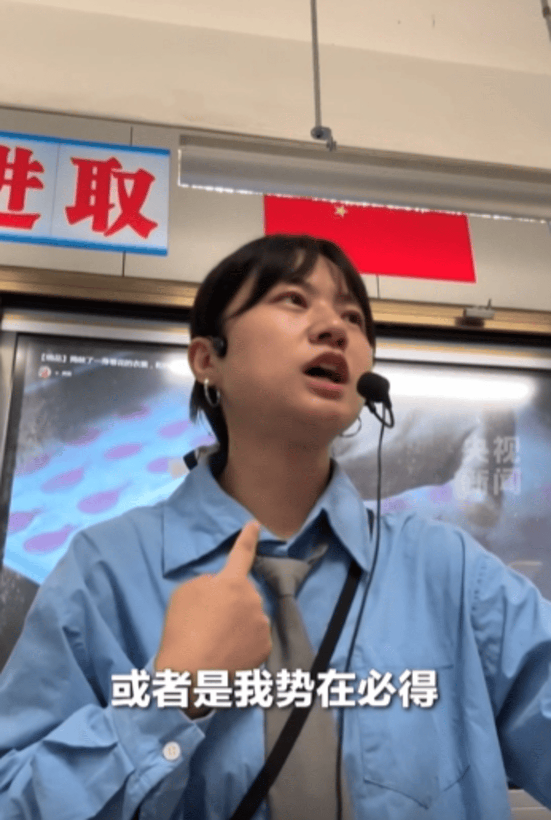 孩子们满嘴“包的”“666”<strong></p>
<p>商业银行理财</strong>，我们该怎么办？