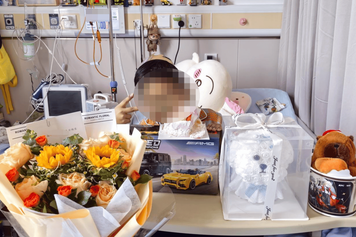 玩耍被撞后10岁男孩被诊断有肿瘤<strong></p>
<p>南京理财</strong>，多器官切除 当地卫健局：医院存在问题，已立案