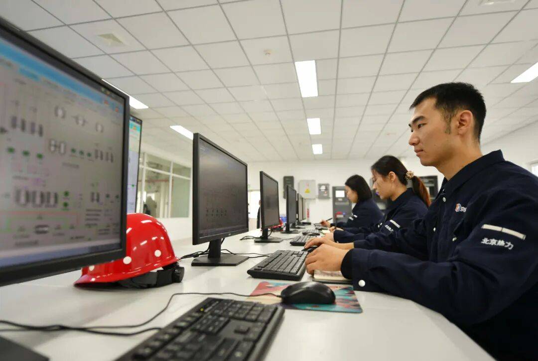 北京供暖最新消息<strong></p>
<p>理财吧</strong>!这些热力站将优先运行