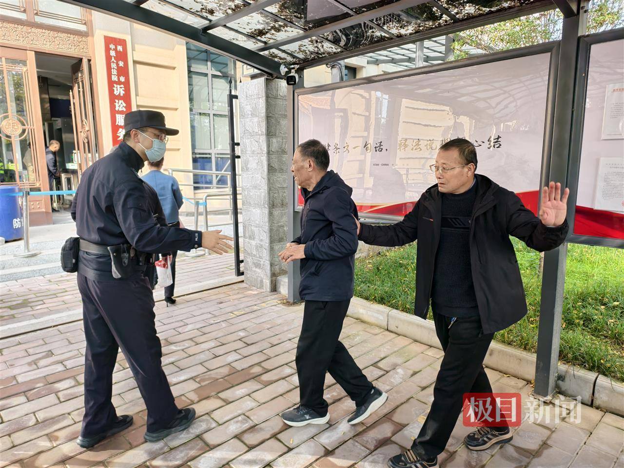 同居男友杀害女护士案开庭<strong></p>
<p>理财注册</strong>,男方亲属发声,女方父亲:拒绝出谅解书也不要赔偿,希望判处死刑