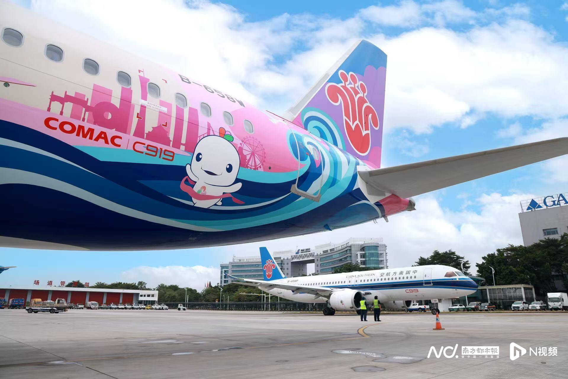 广州白云机场起飞<strong></p>
<p>e理财</strong>！国内首架C919全运会主题彩绘机首航