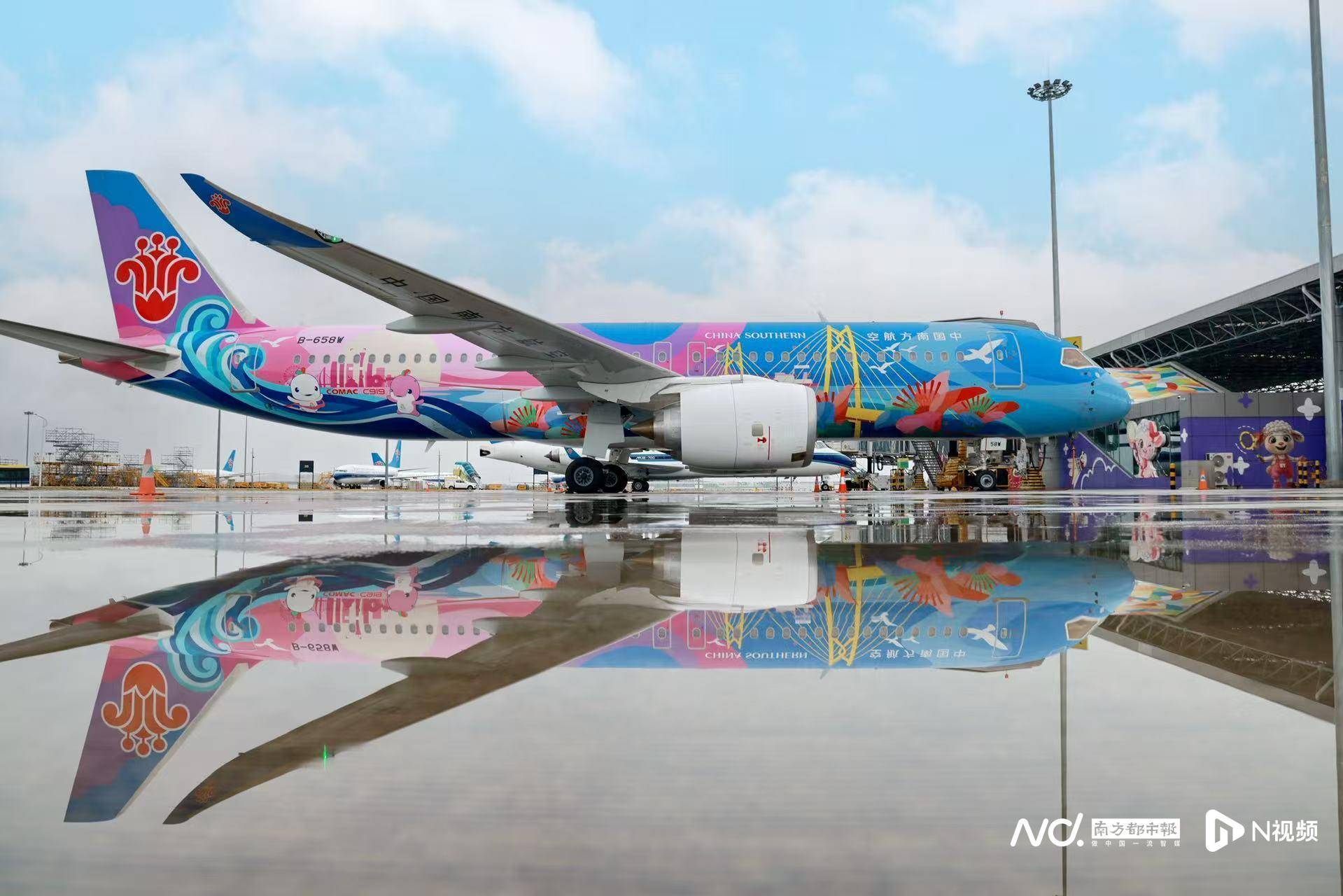 广州白云机场起飞<strong></p>
<p>e理财</strong>！国内首架C919全运会主题彩绘机首航