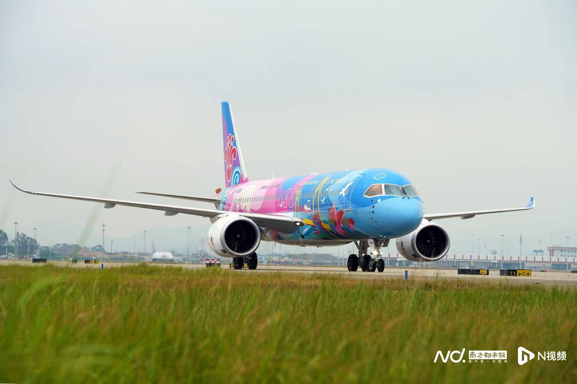 广州白云机场起飞<strong></p>
<p>e理财</strong>！国内首架C919全运会主题彩绘机首航