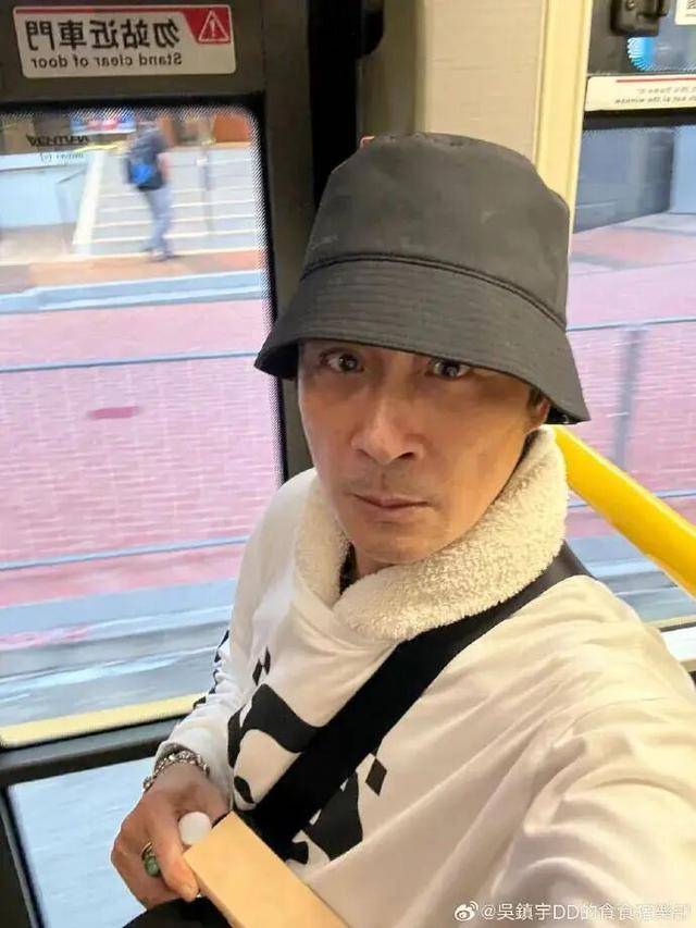 63岁吴镇宇差点被赶下公交车<strong></p>
<p>e理财</strong>，掏身份证自证清白