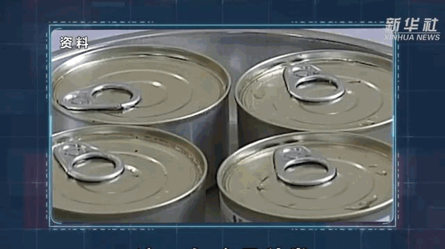 太空烧烤？？来看航天员们的“吃饭历程”<strong></p>
<p>e理财</strong>！