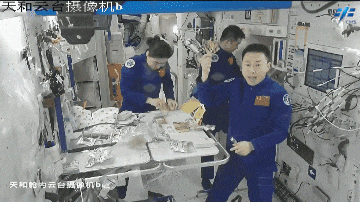 太空烧烤？？来看航天员们的“吃饭历程”<strong></p>
<p>e理财</strong>！