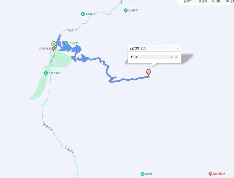 重庆网红“挂壁公路”垮塌<strong></p>
<p>理财群</strong>，附近村民外出绕行已半月盼修复，当地：已完成排危，正在修