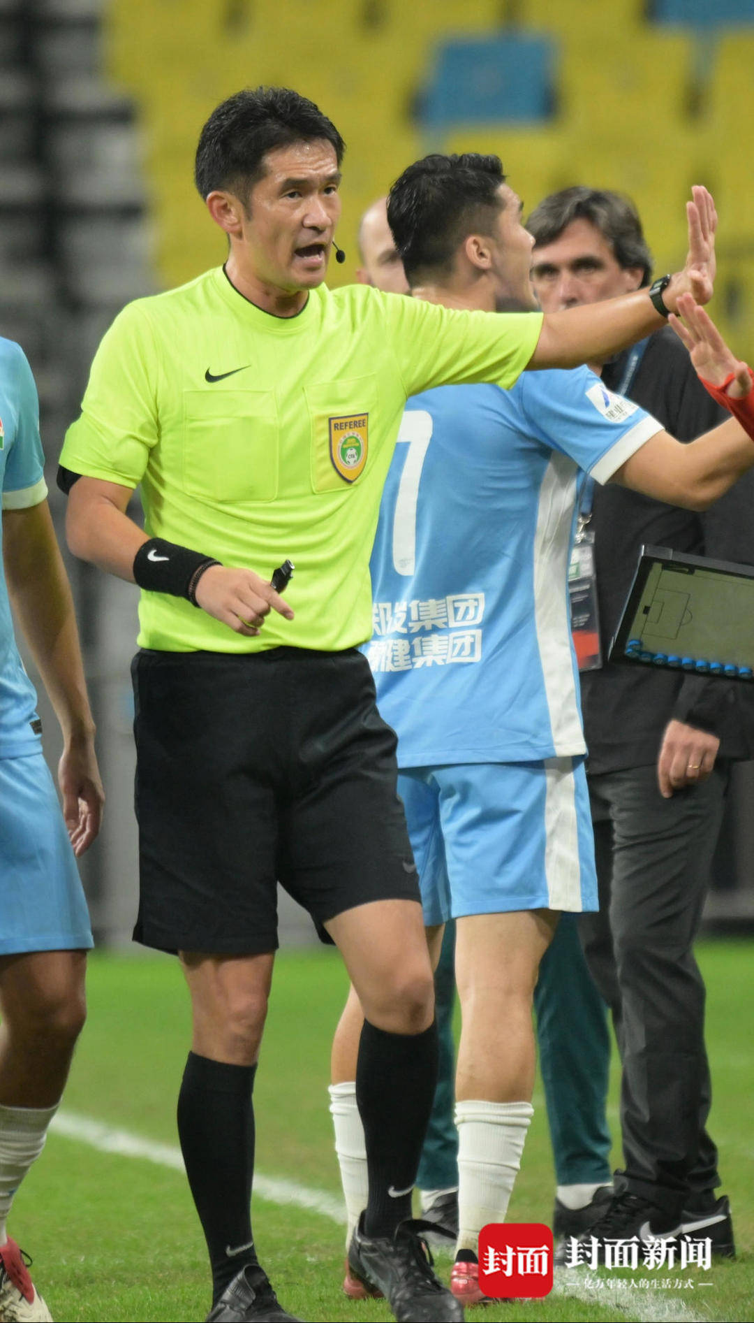 足协认定误判<strong></p>
<p>个人银行理财</strong>！成都蓉城因裁判两次争议判罚中超争冠梦碎