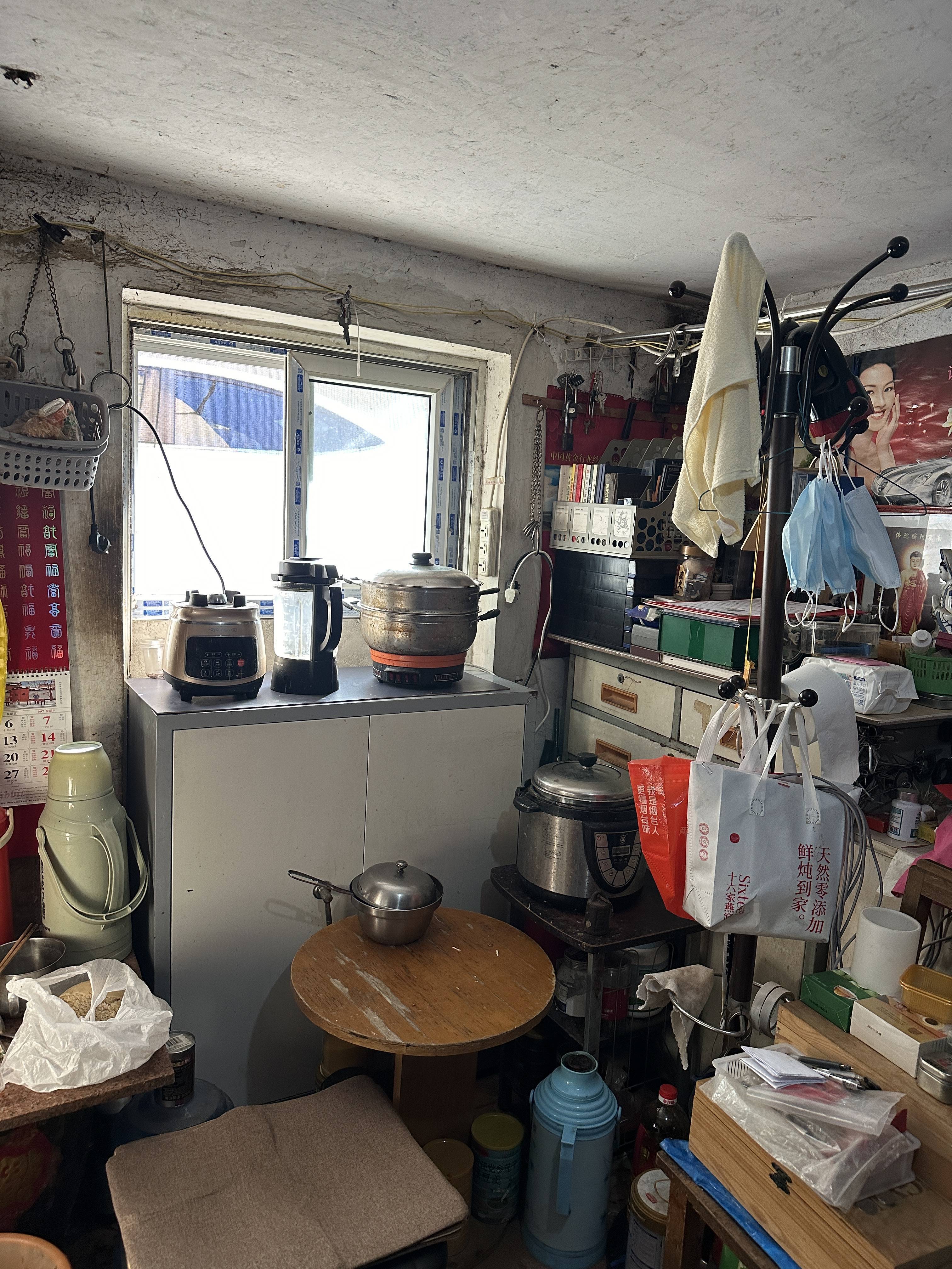 70岁保洁员的数学梦<strong></p>
<p>个人银行理财</strong>，被2000多万人看见