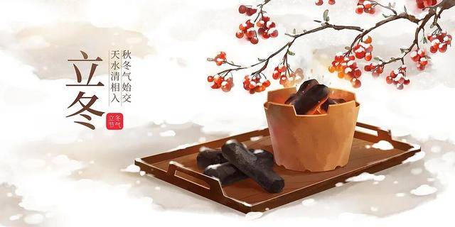 百年难遇“早立冬”来了<strong></p>
<p>个人银行理财</strong>！有啥讲究？早看早准备！