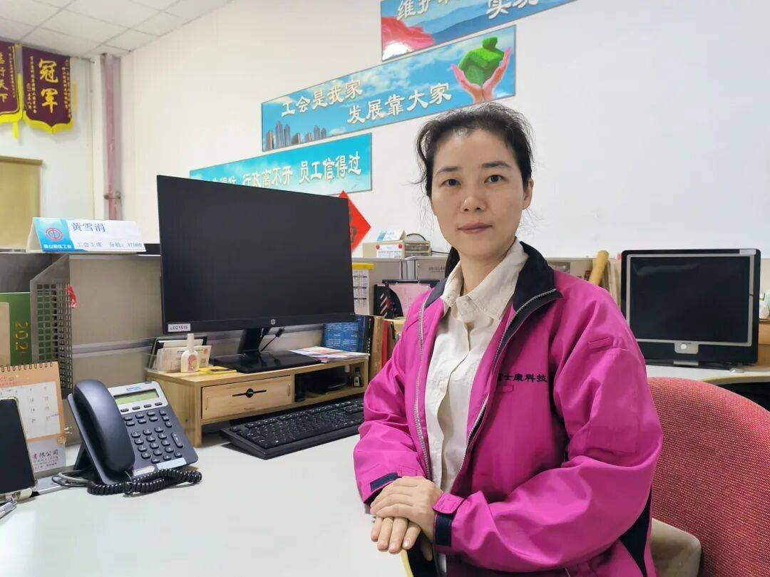 认真学习贯彻党的二十届四中全会精神<strong></p>
<p>个人银行理财</strong>！来听听他们怎么说