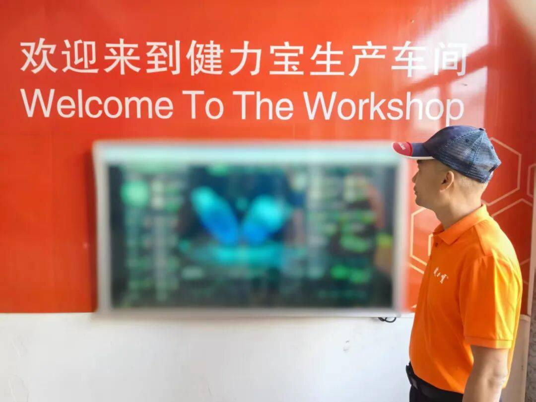 认真学习贯彻党的二十届四中全会精神<strong></p>
<p>个人银行理财</strong>！来听听他们怎么说