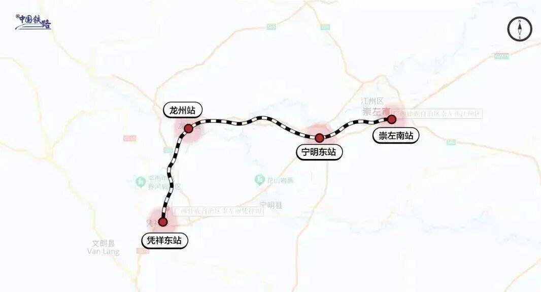 开通在即<strong></p>
<p>个人银行理财</strong>！广西这些县城即将进入高铁时代