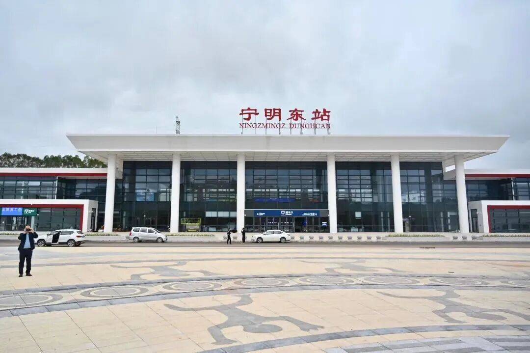 开通在即<strong></p>
<p>个人银行理财</strong>！广西这些县城即将进入高铁时代