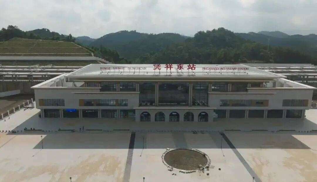 开通在即<strong></p>
<p>个人银行理财</strong>！广西这些县城即将进入高铁时代