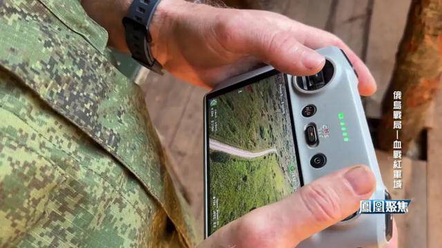 红军城失守<strong></p>
<p>个人银行理财</strong>，俄军猛攻逼和谈，西方援乌已现退缩？｜凤凰聚焦