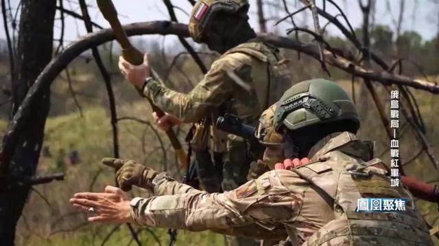 红军城失守<strong></p>
<p>个人银行理财</strong>，俄军猛攻逼和谈，西方援乌已现退缩？｜凤凰聚焦