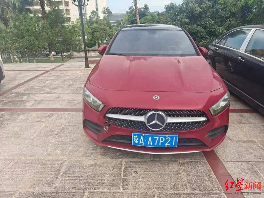 估价21万元奔驰车将被1元起拍：行驶里程不到1万公里<strong></p>
<p>银行个人理财</strong>，曾三次流拍，系涉刑资产