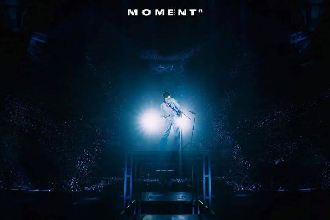 知名男歌手<strong></p>
<p>银行个人理财</strong>，杭州演唱会延迟50分钟，反手 “买一送一”：明年免费加场