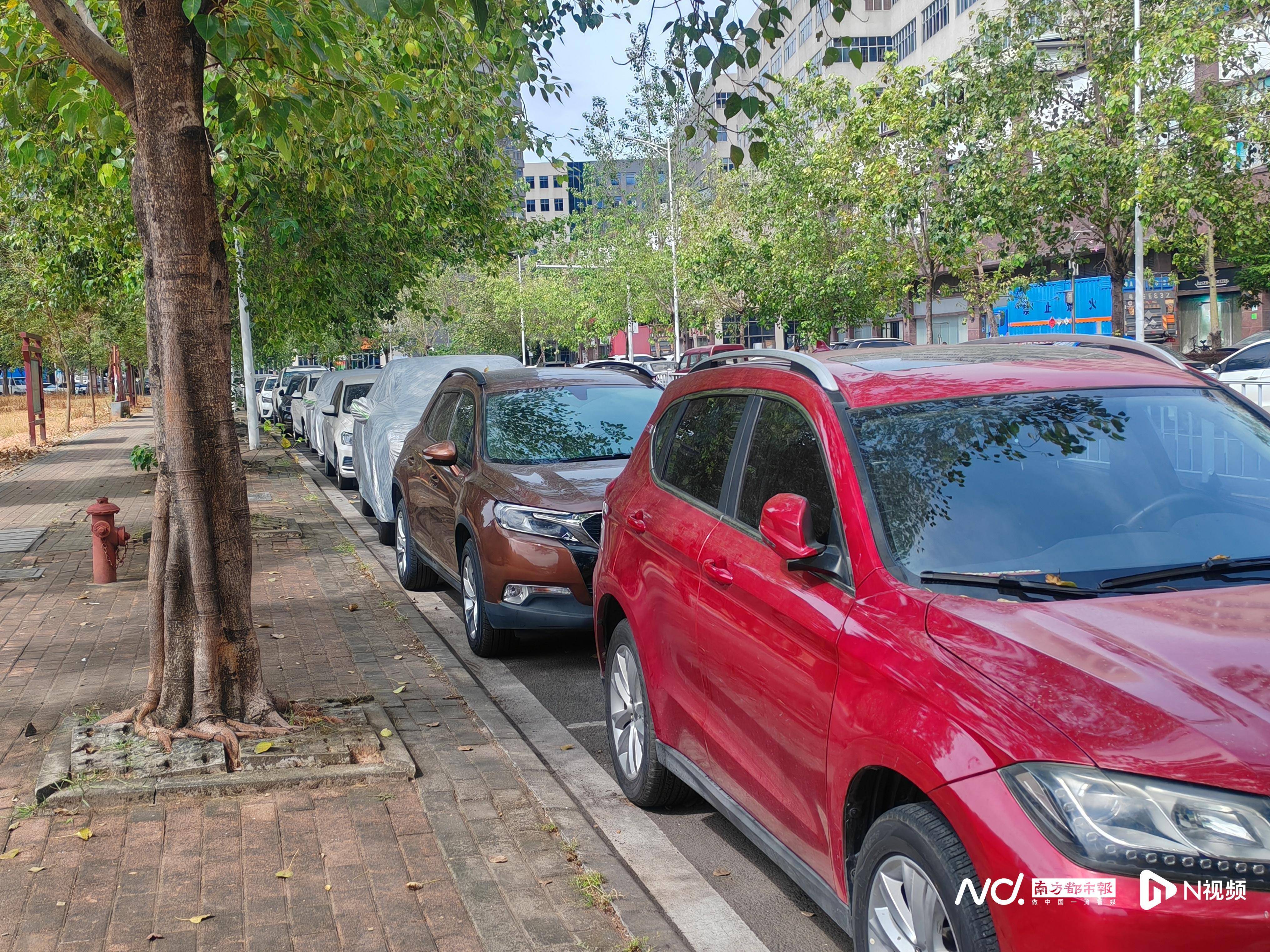 东莞一村告示：停放超过五日的“僵尸车”<strong></p>
<p>老人理财</strong>，或将拖车处理