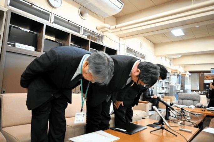 日媒：在台湾偷拍被捕的日本岩手县政府职员保释期间再次偷拍<strong></p>
<p>老人理财</strong>，县政府道歉