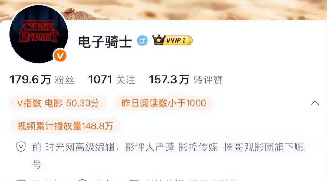 太突然！他于昨晚去世<strong></p>
<p>老人理财</strong>，几天前还更新账号；多位影视圈人士发文悼念