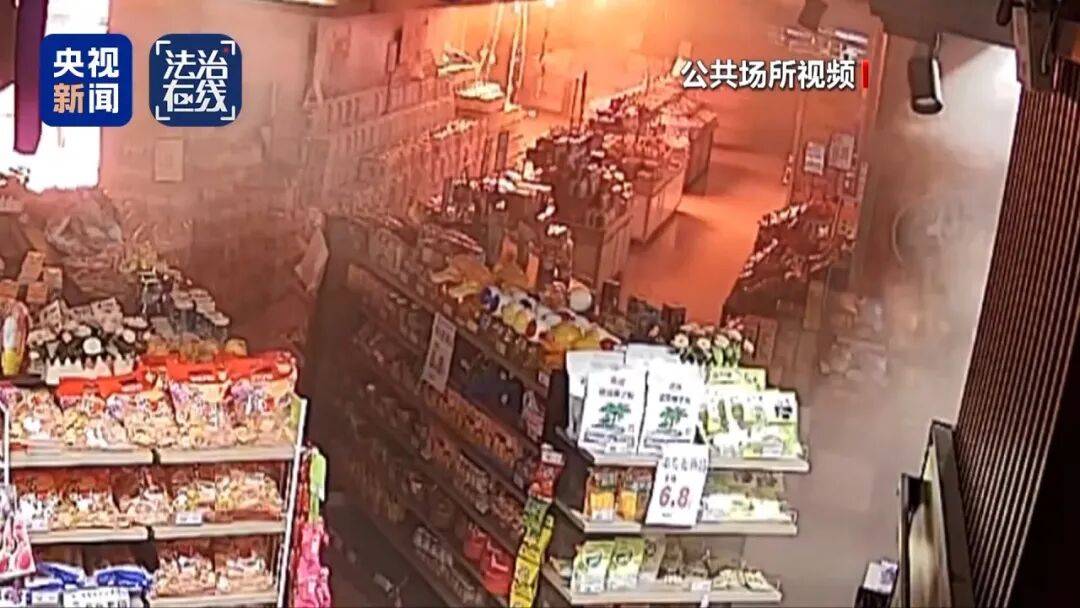 致16死39伤！遇难者全部集中在5层<strong></p>
<p>老人理财</strong>，火灾细节披露→