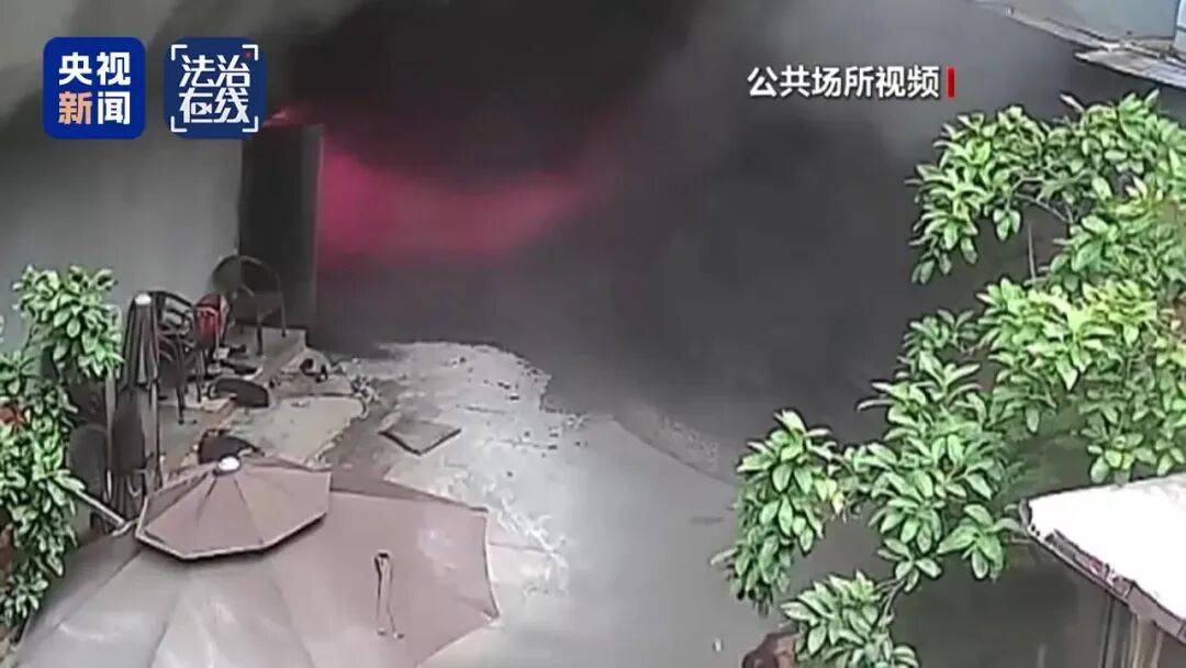 致16死39伤！遇难者全部集中在5层<strong></p>
<p>老人理财</strong>，火灾细节披露→