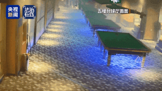 致16死39伤！遇难者全部集中在5层<strong></p>
<p>老人理财</strong>，火灾细节披露→