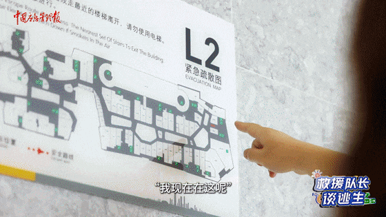 致16死39伤！遇难者全部集中在5层<strong></p>
<p>老人理财</strong>，火灾细节披露→