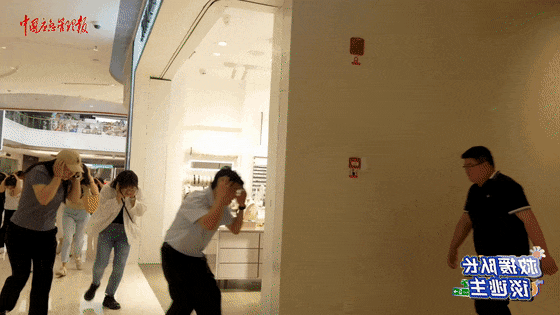 致16死39伤！遇难者全部集中在5层<strong></p>
<p>老人理财</strong>，火灾细节披露→