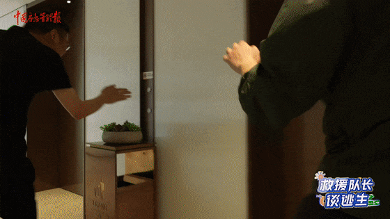 致16死39伤！遇难者全部集中在5层<strong></p>
<p>老人理财</strong>，火灾细节披露→