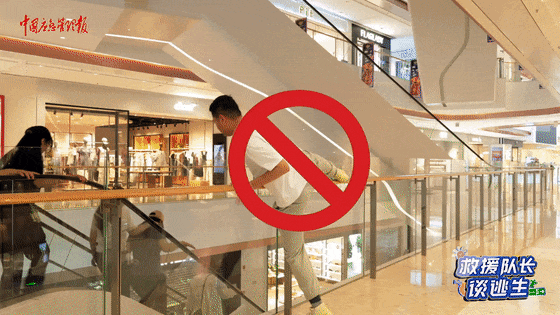 致16死39伤！遇难者全部集中在5层<strong></p>
<p>老人理财</strong>，火灾细节披露→