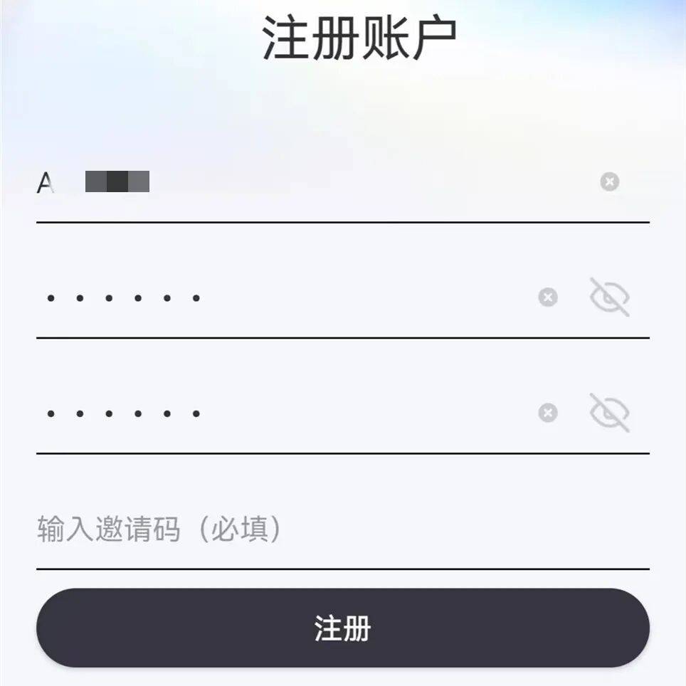 升级车钥匙却损失3万多？已有车主中招<strong></p>
<p>老人理财</strong>，警惕新骗局！