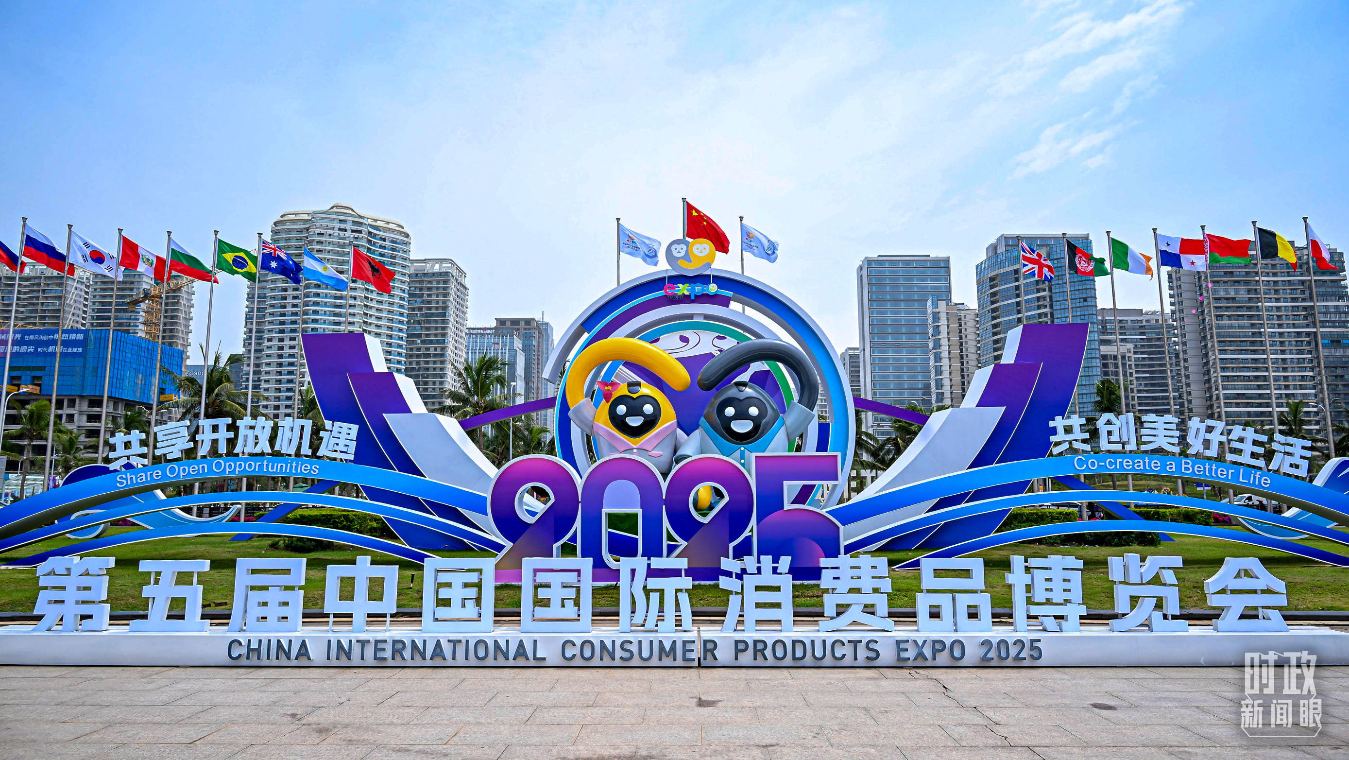 时政新闻眼丨一年之内再赴海南<strong></p>
<p>老人理财</strong>，习近平重点关注这件大事