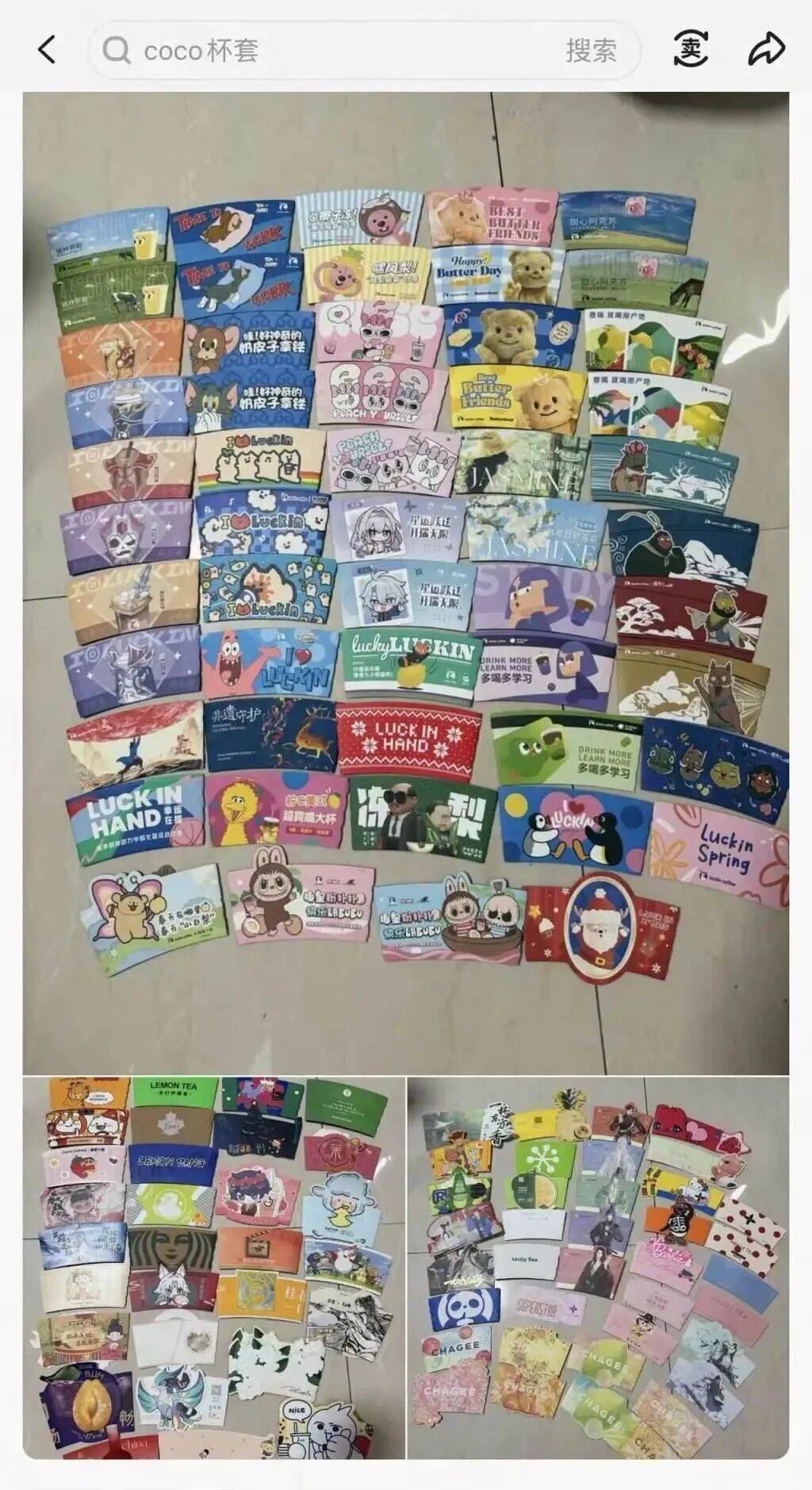 火了！大批人开始囤<strong></p>
<p>老人理财</strong>，随手扔掉的东西，有人靠它赚了近千元