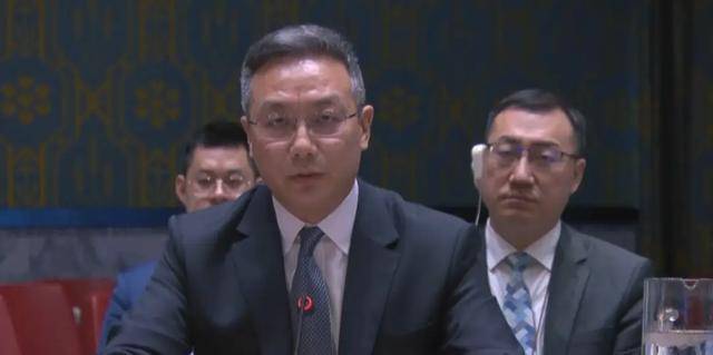 琉球群岛地位未定<strong></p>
<p>老人理财</strong>，中方在联合国亮明态度，日媒破防