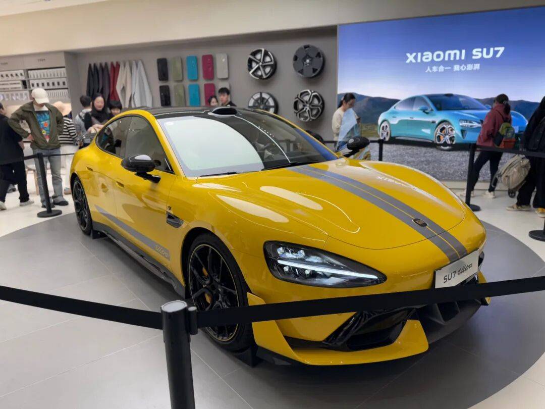 小米SU7常州再起火<strong></p>
<p>1万理财</strong>！车主称“锂电池未及时取出”